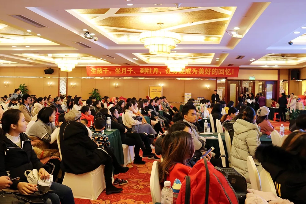 【爱·相聚】三周年庆典圆满成功！2019我们携手